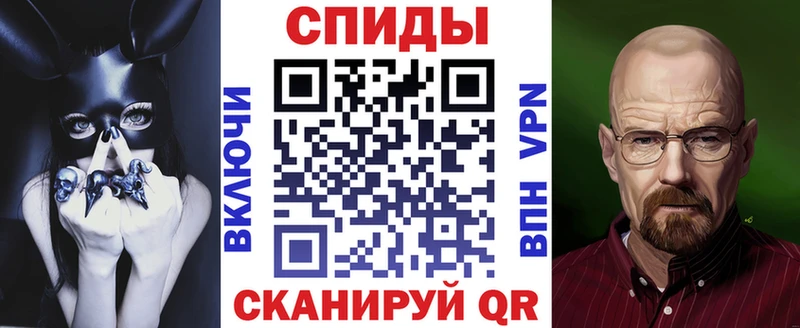 Amphetamine 97%  купить закладку  Чекалин 