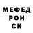 КЕТАМИН VHQ Nika Ezhevika