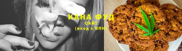 прущая мука Алзамай