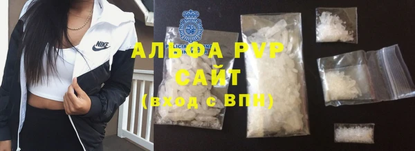 метадон Абаза