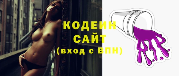 марки lsd Алексеевка