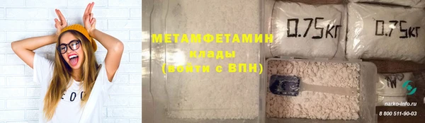 мдпв Осинники