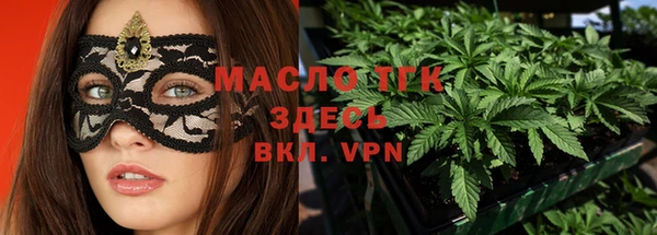 метадон Абаза