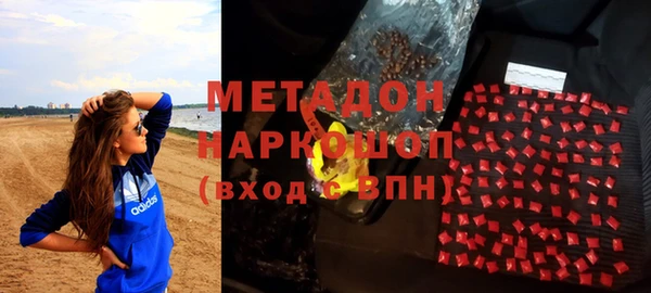 ALPHA PVP Остров