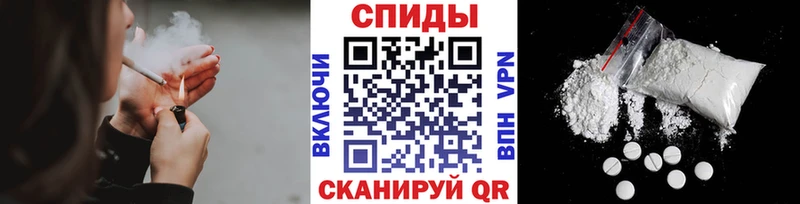 Метамфетамин Декстрометамфетамин 99.9%  Чекалин 