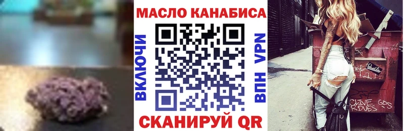 ТГК концентрат  Чекалин 