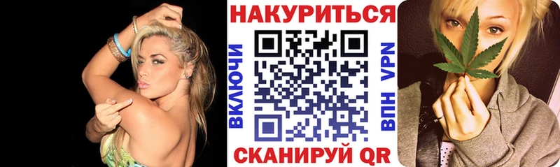 Каннабис OG Kush  наркотики  blacksprut как войти  Чекалин 